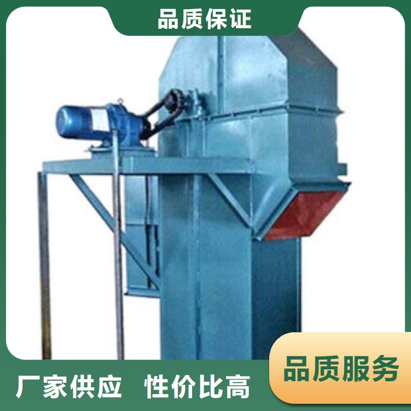 TH315环链斗式机价格东方市型号齐全