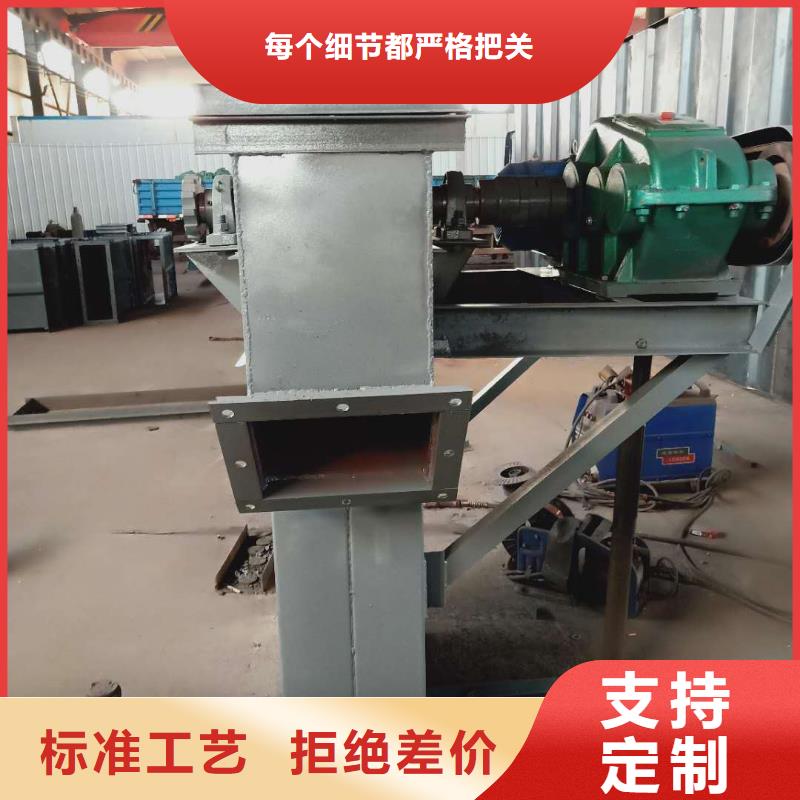 斗式机通风蝶阀拒绝伪劣产品