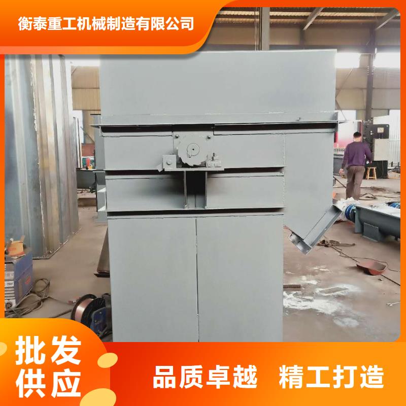 螺旋输送机-视频-螺旋输送机(衡泰)覆盖地域广东省潮州市潮安|饶平|珠海|肇庆|阳江|汕头|东莞
