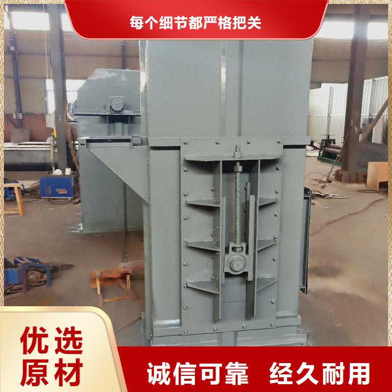 斗式机通风蝶阀拒绝伪劣产品