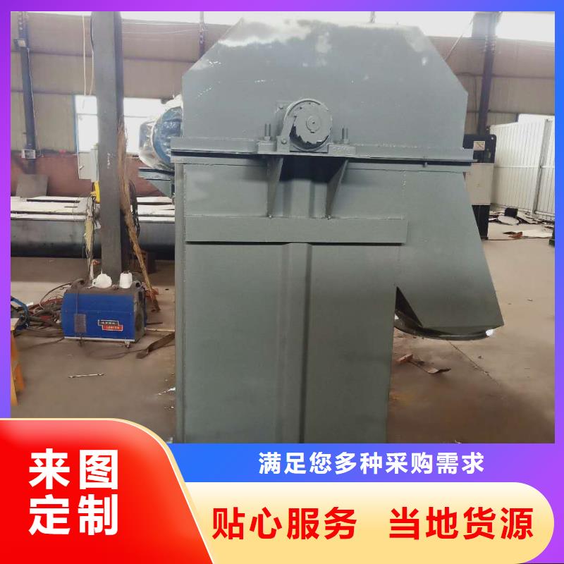 斗式机_螺旋输送机一站式厂家