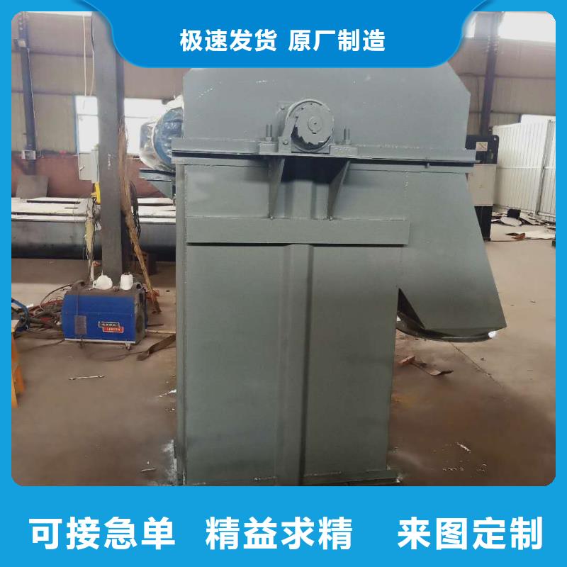 斗式机螺旋输送机多种款式可随心选择