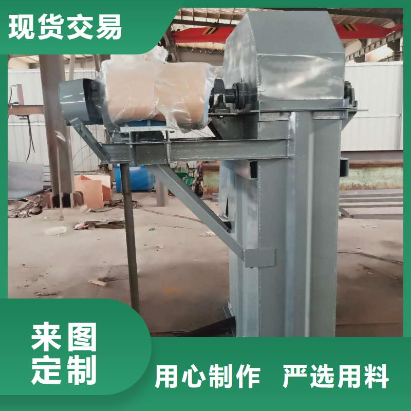 斗式机通风蝶阀拒绝伪劣产品