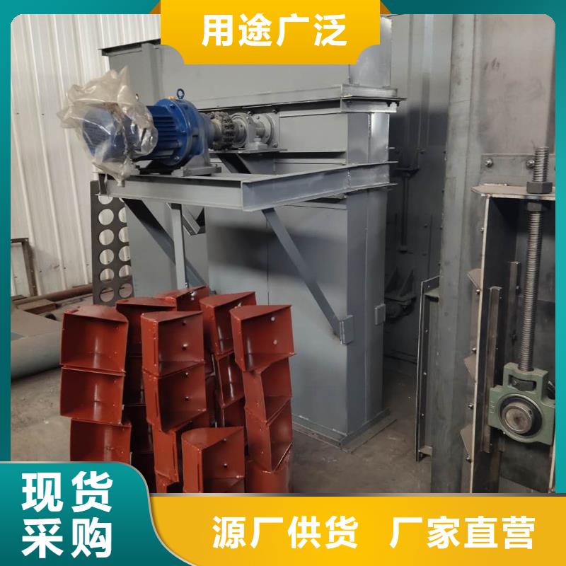 斗式机通风蝶阀拒绝伪劣产品