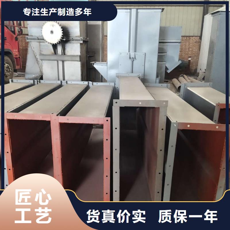 斗式机通风蝶阀拒绝伪劣产品