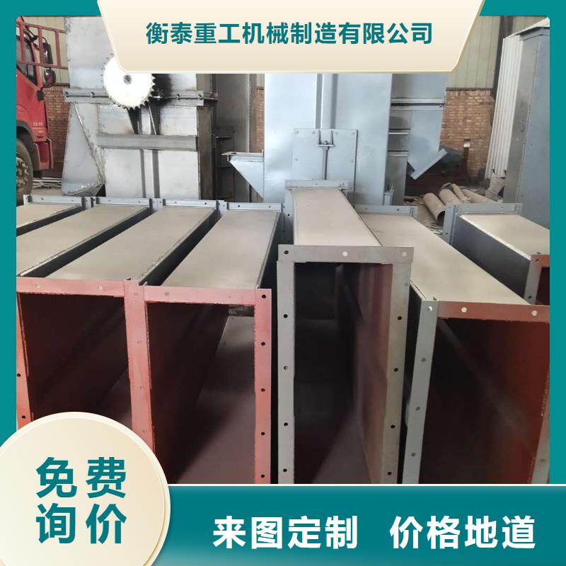斗式机_螺旋输送机一站式厂家