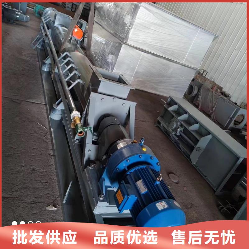 不锈钢粉尘加湿机订制