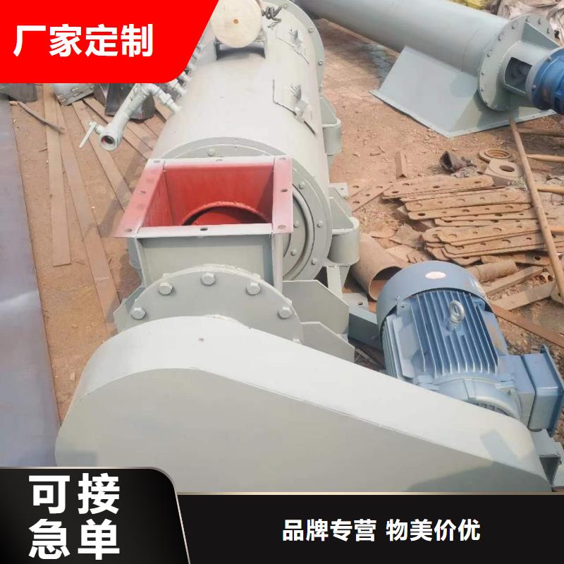 粉尘加湿机放心选择