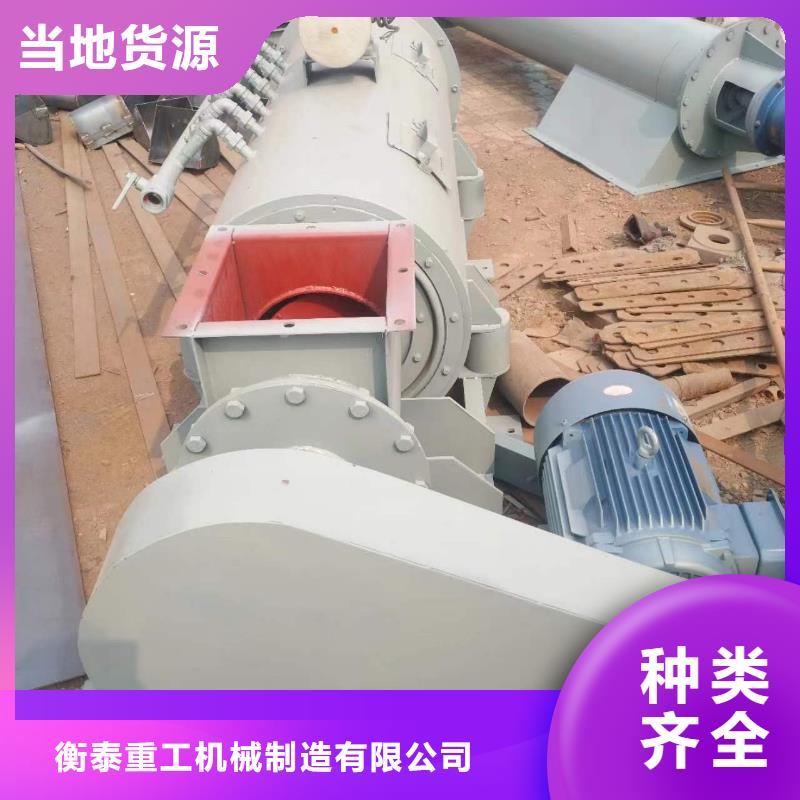 立式粉尘加湿机价格工厂直销