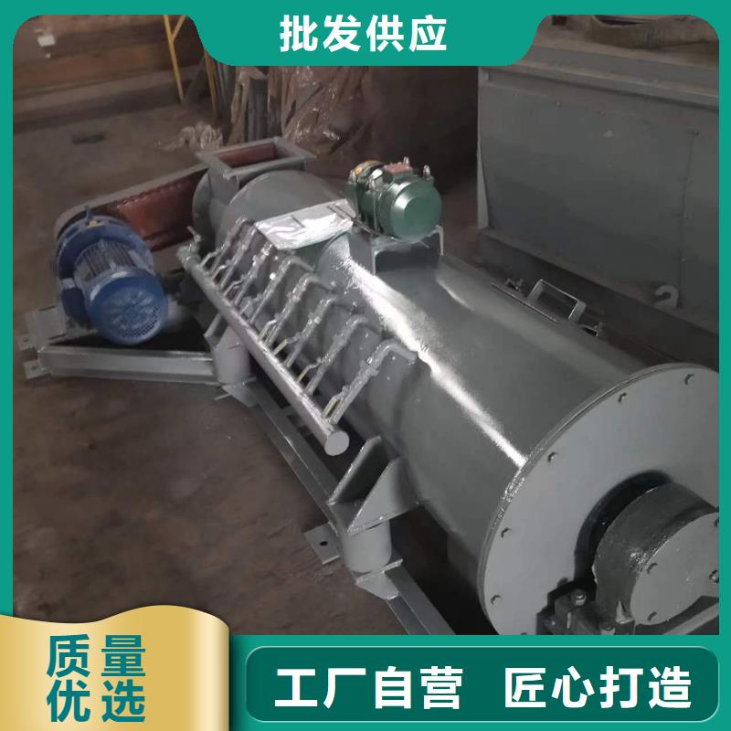 不锈钢粉尘加湿机型号齐全