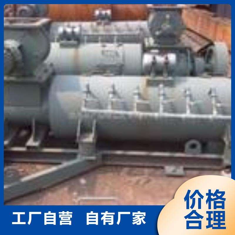 不锈钢粉尘加湿机订制
