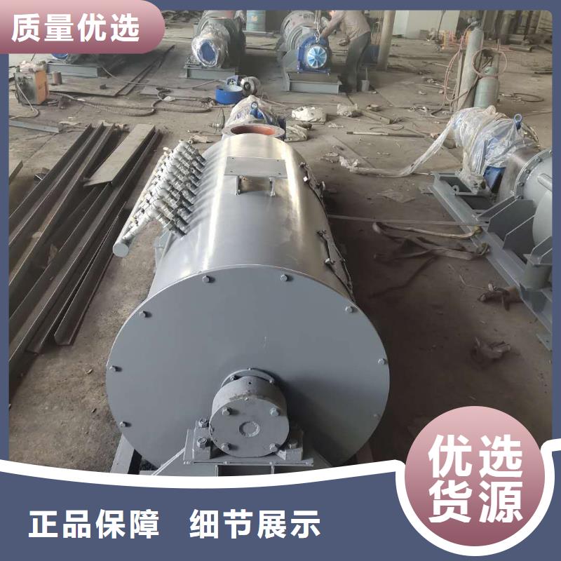 粉尘加湿搅拌机螺旋输送机出货快