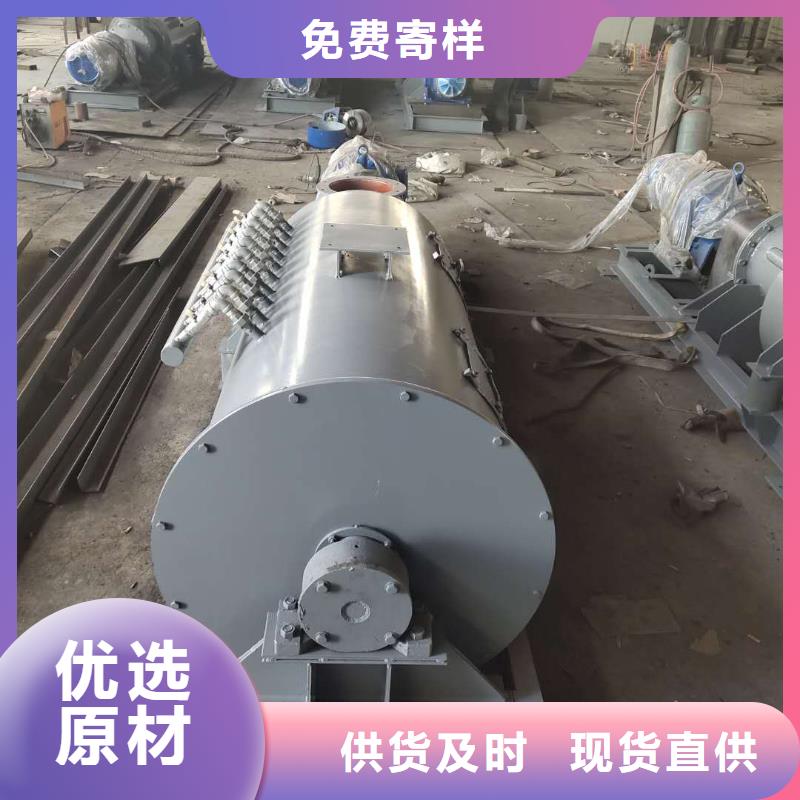 粉尘加湿搅拌机_插板闸阀实拍展现
