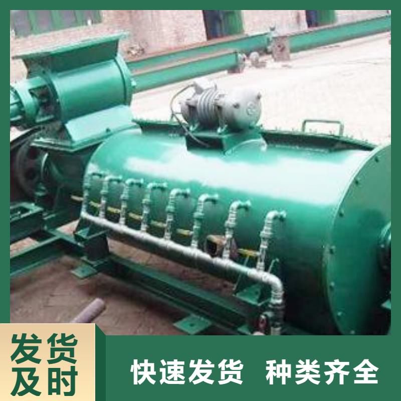 SJ双轴粉尘加湿机价格品质优