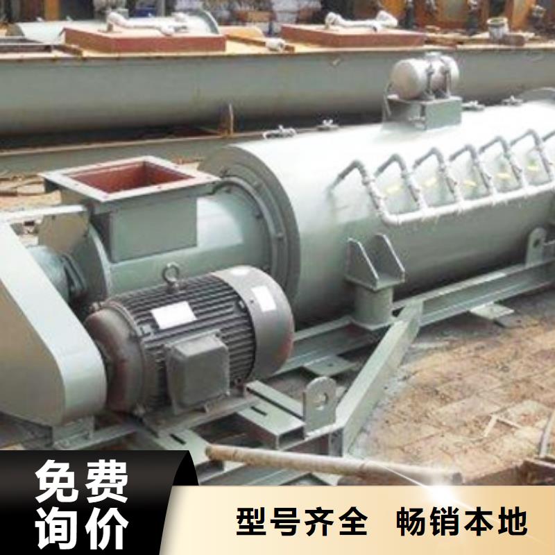 立式粉尘加湿机价格工厂直销