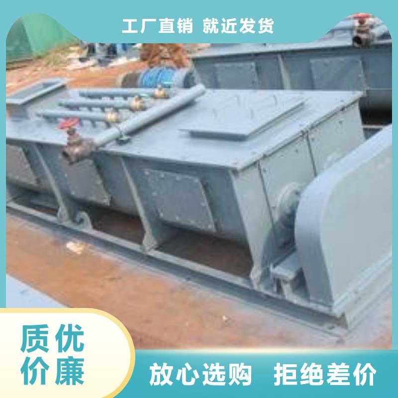 粉尘加湿搅拌机埋刮板输送机性能稳定