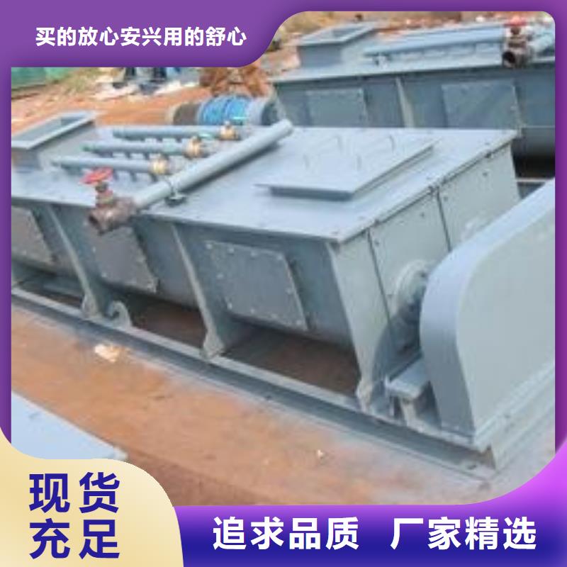 粉尘加湿搅拌机细节之处更加用心