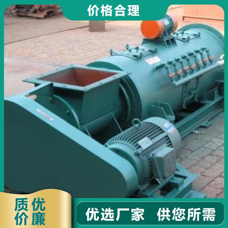 粉尘加湿搅拌机螺旋输送机质检严格