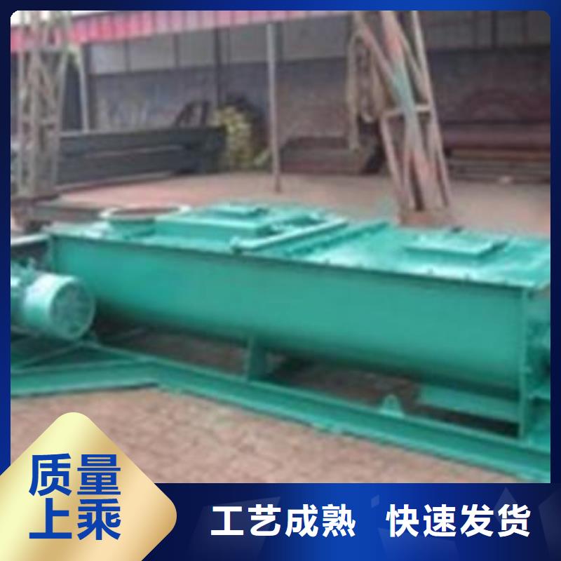 立式粉尘加湿机价格厂家