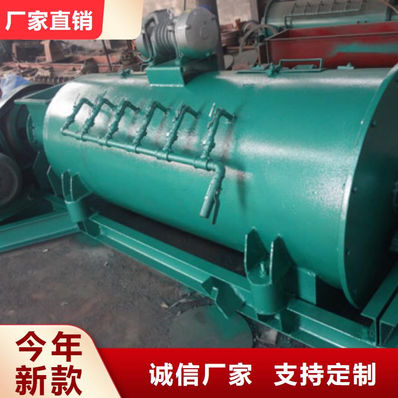 单轴粉尘加湿机厂家供应