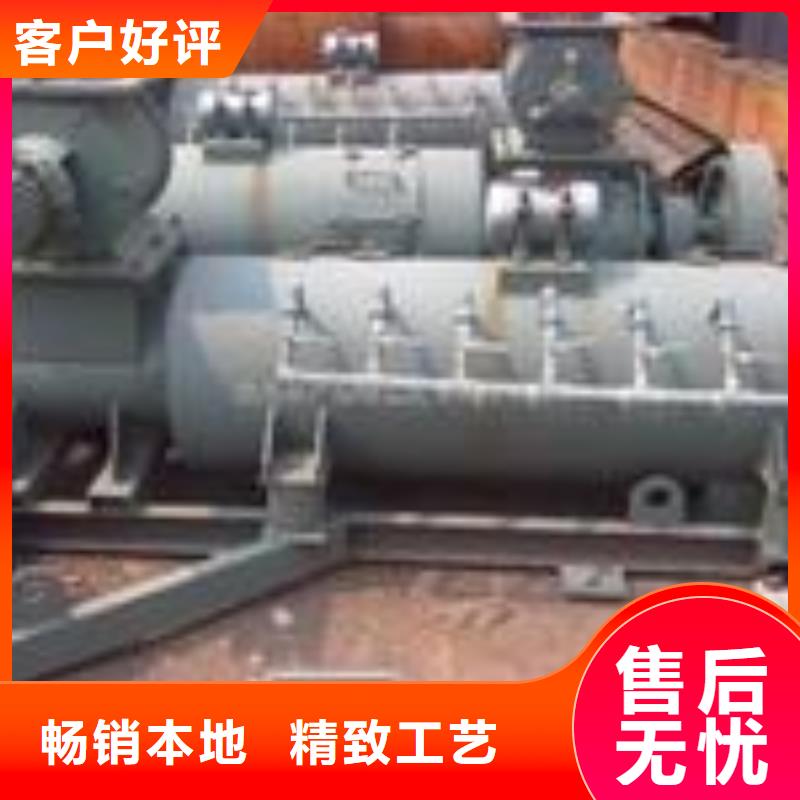 立式粉尘加湿机价格厂家