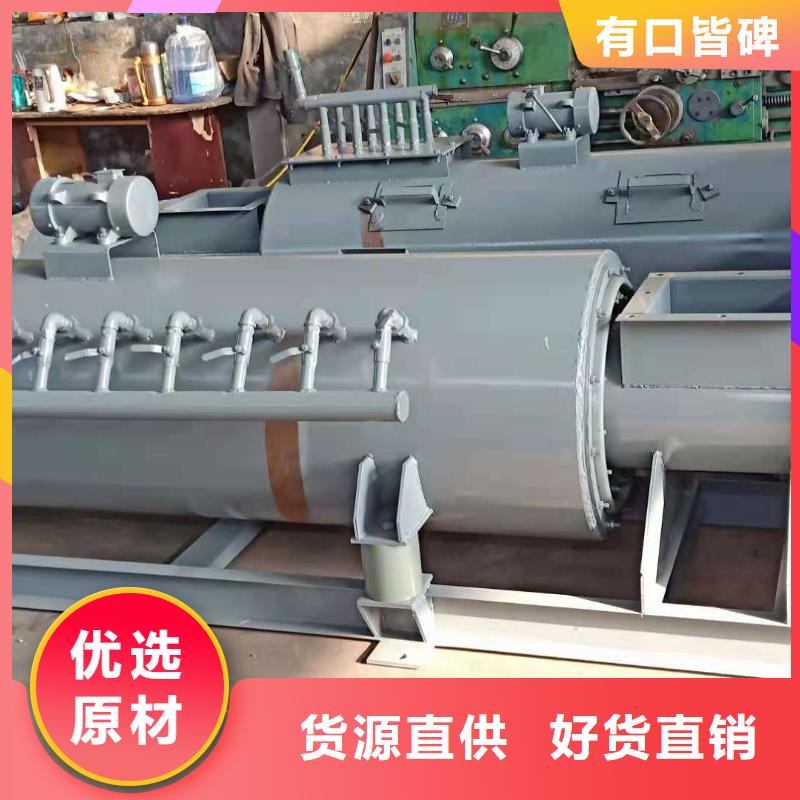 螺旋输送机视频-螺旋输送机-衡泰重工机械制造(枣庄市分公司)服务区域薛城|滕州|潍坊|泰安|烟台|济南|滨州|济宁