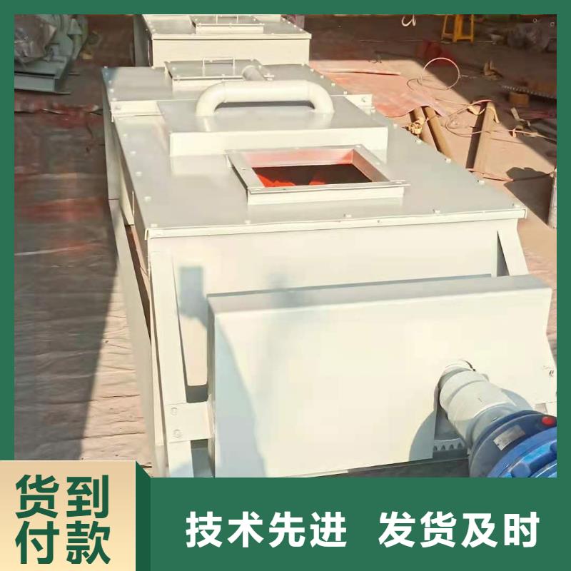 粉尘加湿搅拌机埋刮板输送机性能稳定