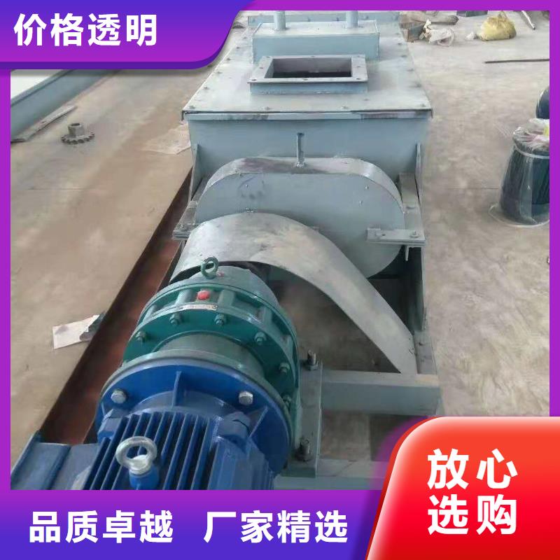 单轴粉尘加湿机厂家供应