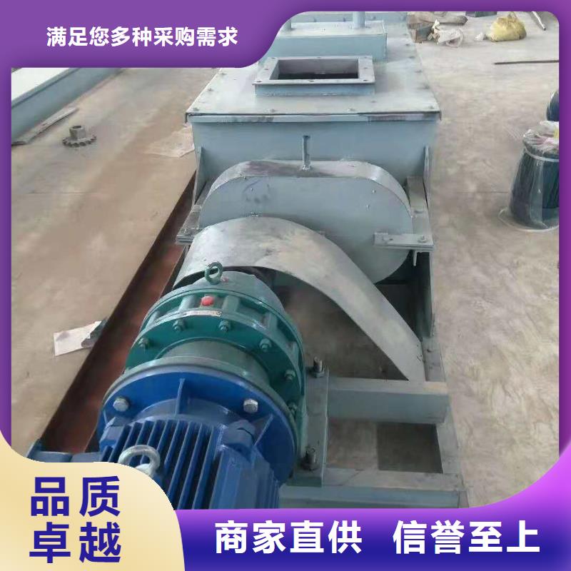 粉煤灰加湿机价格终身质保