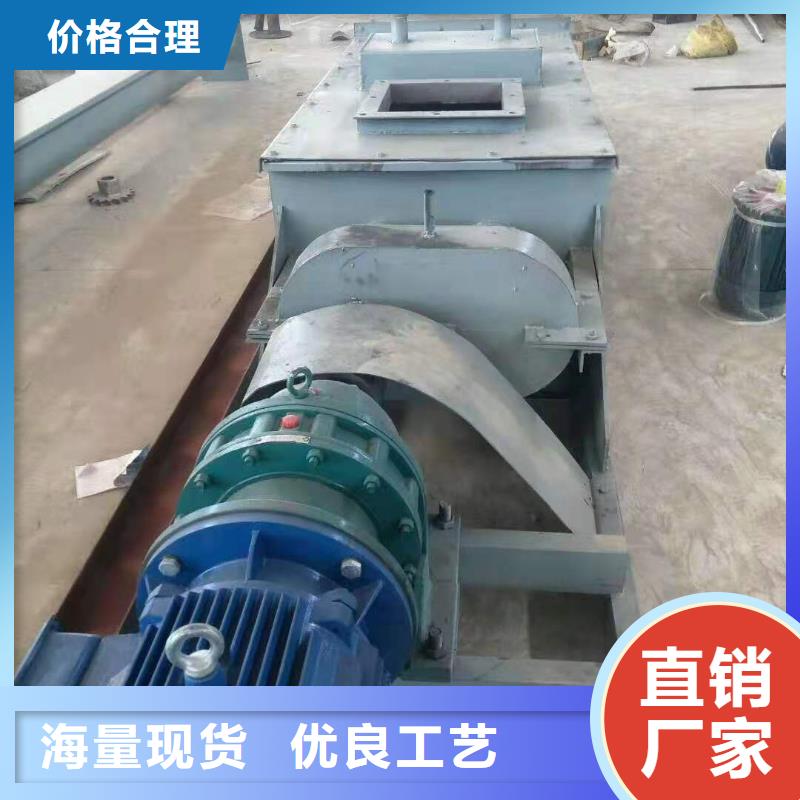 粉尘加湿搅拌机螺旋输送机出货快