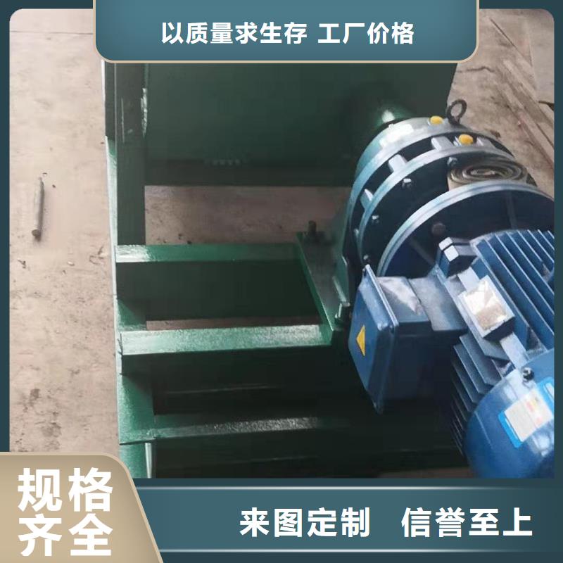 螺旋输送机视频-螺旋输送机-衡泰重工机械制造(枣庄市分公司)服务区域薛城|滕州|潍坊|泰安|烟台|济南|滨州|济宁
