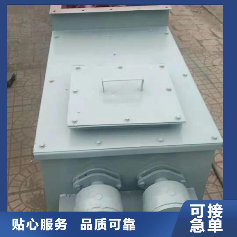 粉尘加湿搅拌机螺旋输送机买的放心安兴用的舒心