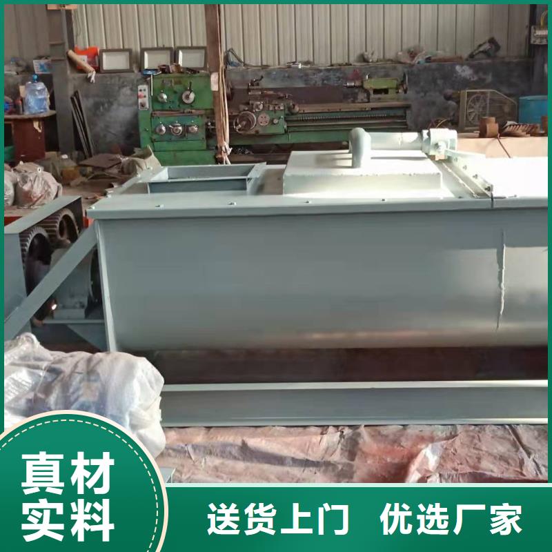 立式粉尘加湿机价格厂家
