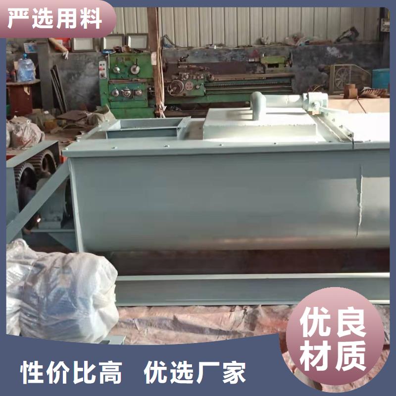 不锈钢粉尘加湿机型号齐全
