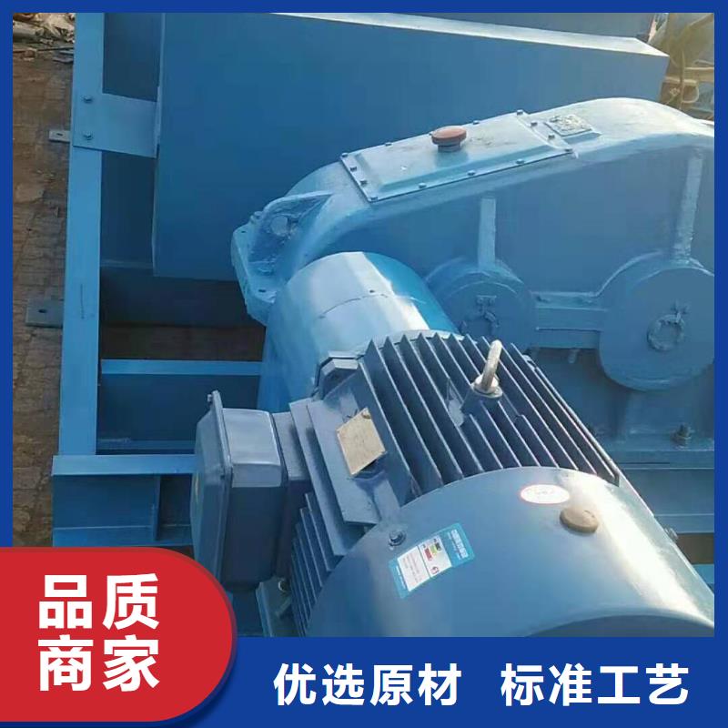粉尘加湿搅拌机螺旋输送机买的放心安兴用的舒心