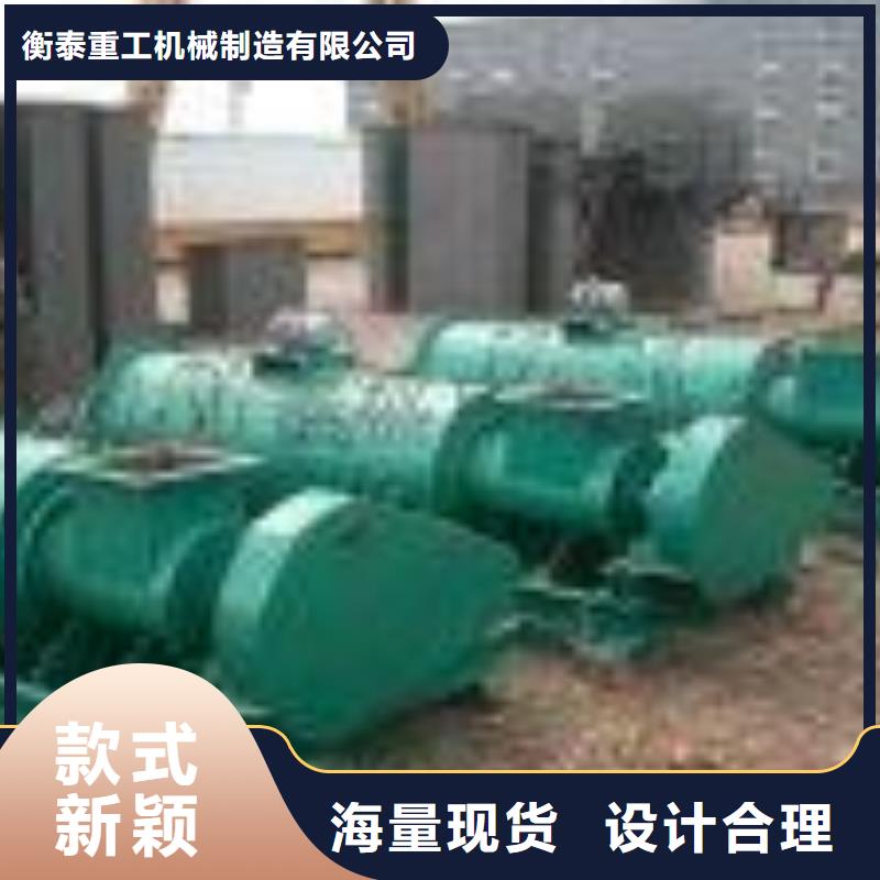 粉尘加湿搅拌机_螺旋输送机厂家销售