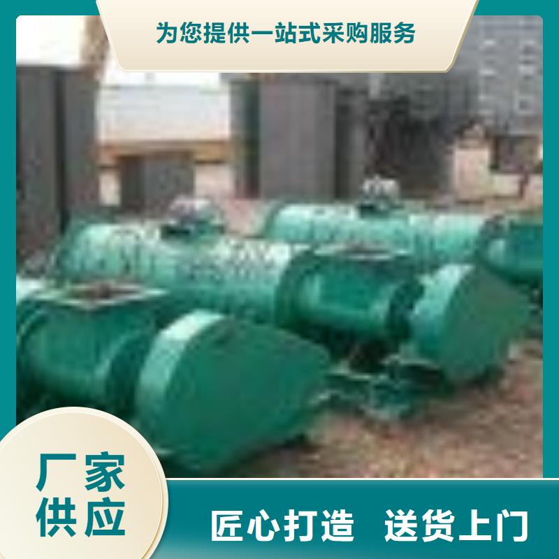 双轴粉尘加湿机图片