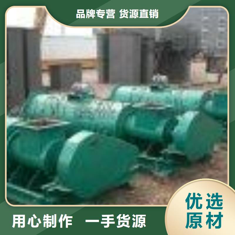 粉尘加湿搅拌机同行低价