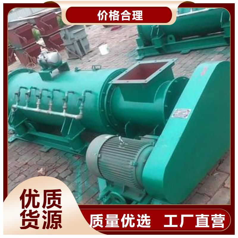 立式粉尘加湿机实体厂家