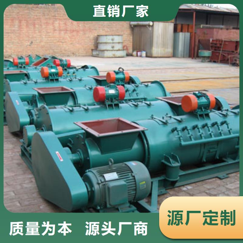 立式粉尘加湿机实体厂家