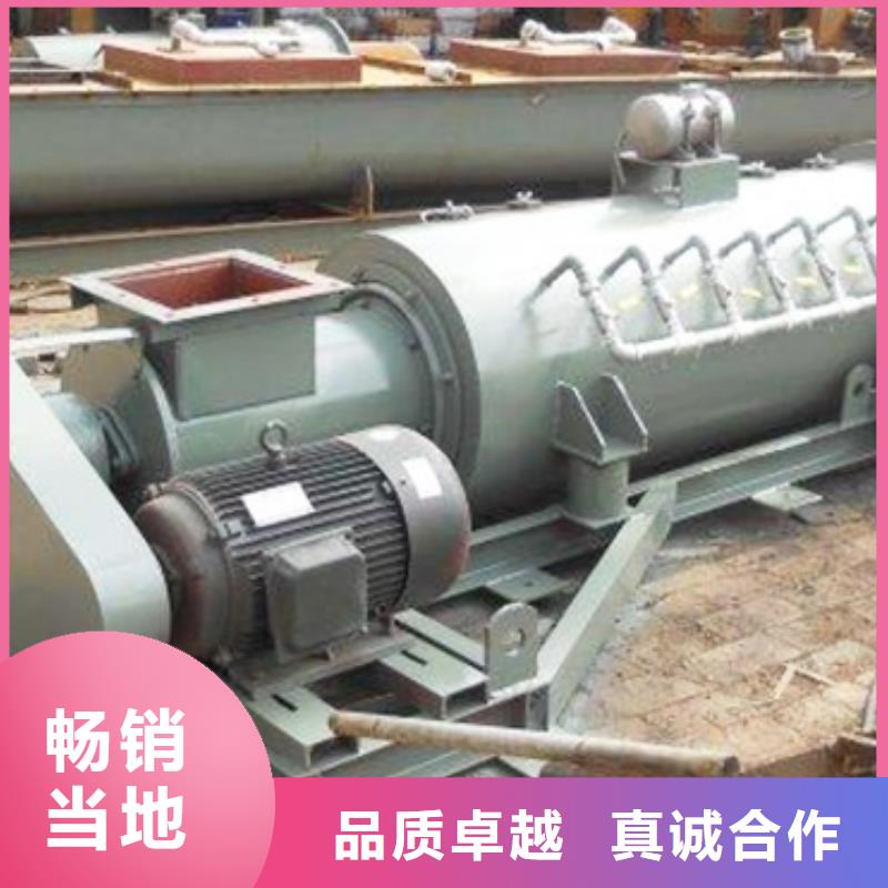 40型粉尘加湿机了解更多