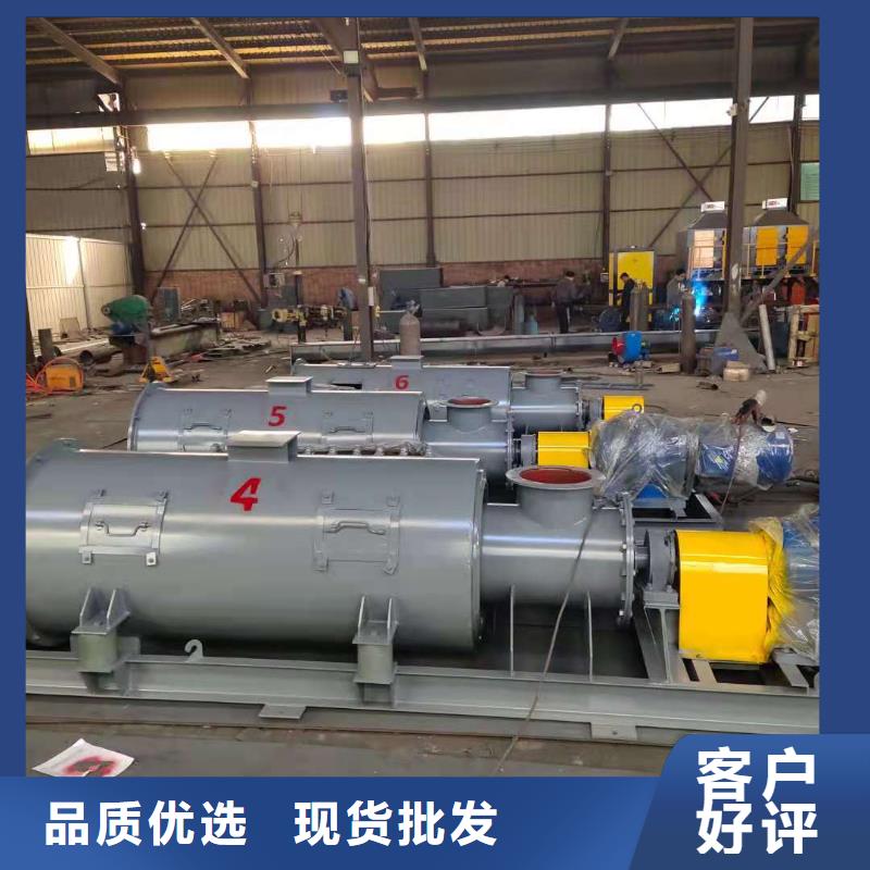 立式粉尘加湿机价格工厂直销