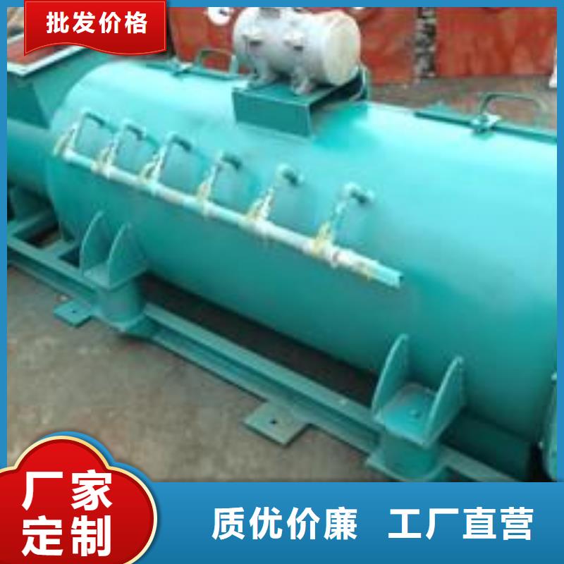 不锈钢粉尘加湿机价格承诺守信