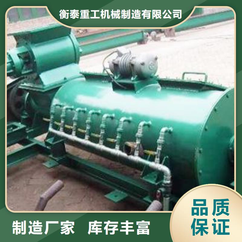 立式粉尘加湿机现货齐全