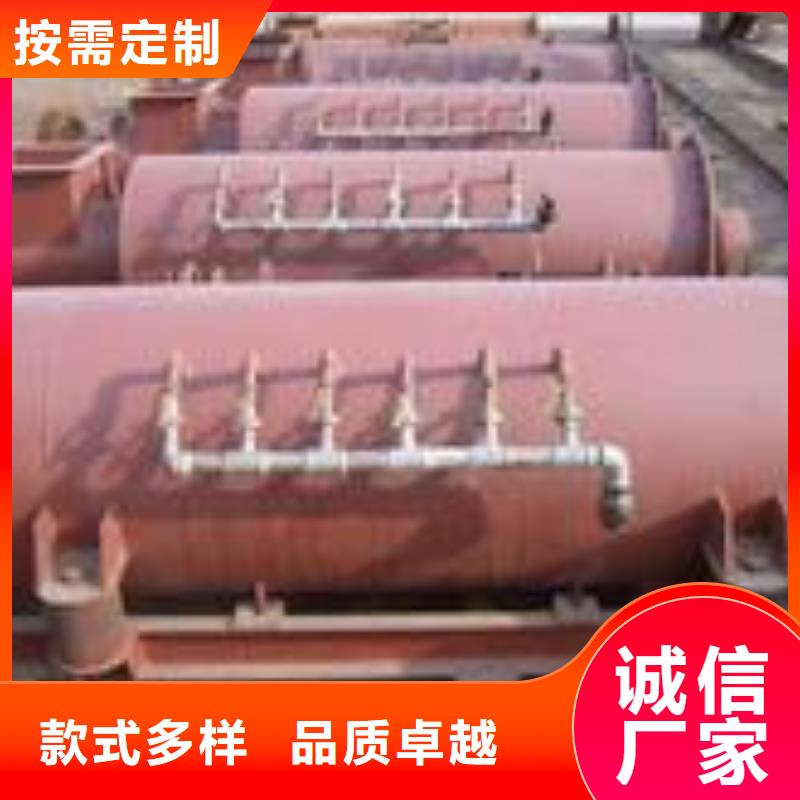 立式粉尘加湿机价格厂家