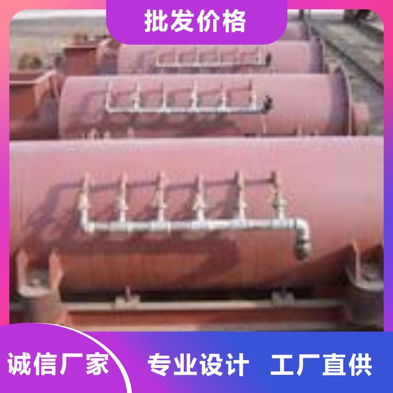 不锈钢粉尘加湿机型号齐全