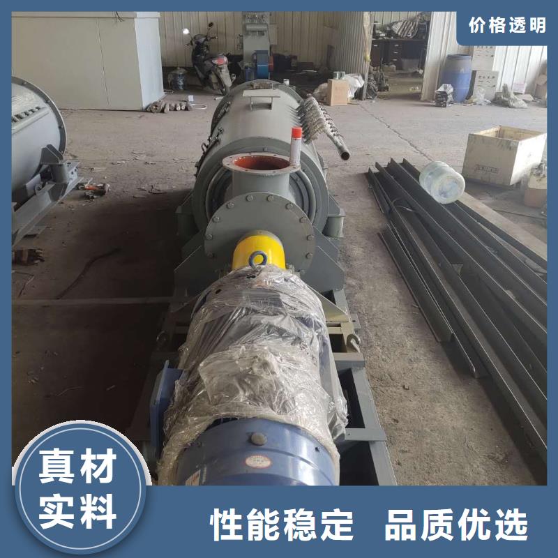 立式粉尘加湿机实体厂家