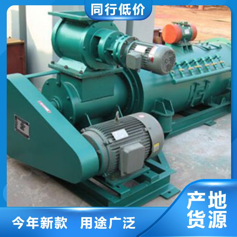 立式粉尘加湿机实体厂家