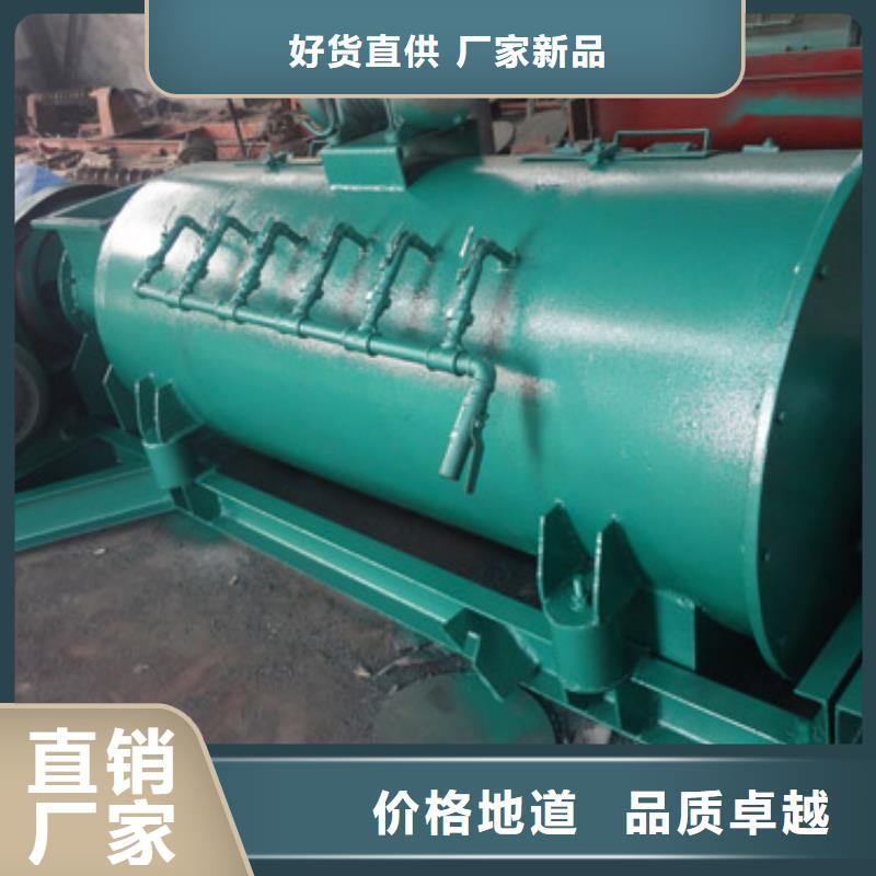 粉尘加湿搅拌机震动给料机源厂供货