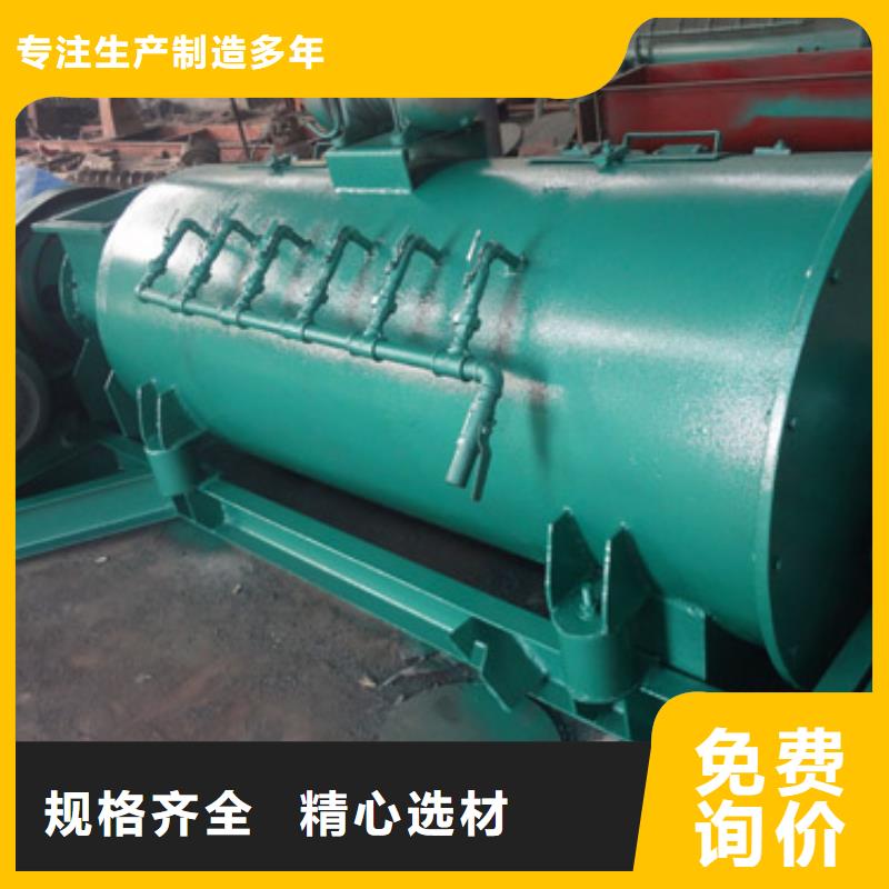 40型粉尘加湿机了解更多